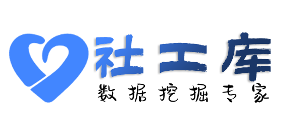 要去通过微信收款码反查个人实名认证信息